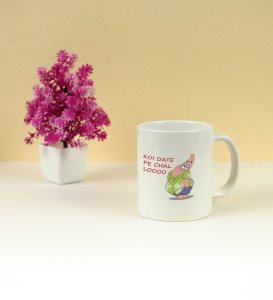 Take Me Out For Date: Attractive Printed Coffee Mug, Best Gift For Singles