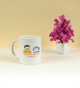 Let's Celebrate Valentine: Printed Coffee Mug, Best Gift For Singles