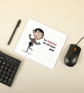 This Valentine I Am Safe: Sublimation Printed Mouse Pad, Best Gift For Singles
