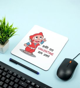 What Is Valentines: Mouse Pad With Holding Hook, Best Gift For Singles
