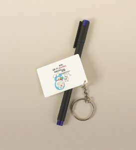 Cute Couples: Printed Key-Chain, Best Gift For Singles ( Pack of 2 )
