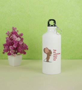 Even Tom Has A Valentine: Aluminium Bottle With Print,  Best Gift For Singles