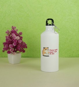 Little Hamster Wants Love: Attractive Printed Aluminium Sipper/Water Bottle, Best Gift For Singles