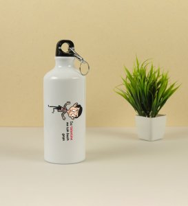 This Valentine I Am Safe: Sublimation Printed Aluminium Water Bottle 750ml, Best Gift For Singles
