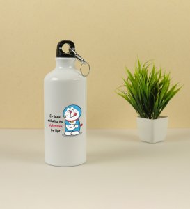 Michan's Lover: Printed Aluminium Sports Sipper (750 ml), Best Gift For Singles