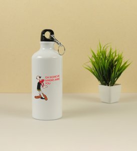 Someone's Searching: Printed Aluminium Sports Sipper (750 ml), Best Gift For Singles