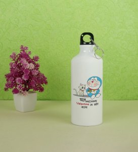 Cute Couples: Printed Aluminium Sports Sipper (750 ml), Best Gift For Singles
