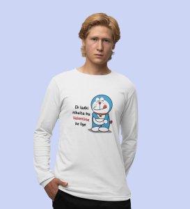 Michan's Lover: Printed (white) Full Sleeve T-Shirt For Singles