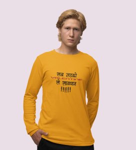Be Aware: Printed (yellow) Full Sleeve T-Shirt For Singles