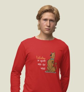 Should Go Out Somewhere: Printed (red) Full Sleeve T-Shirt For Singles