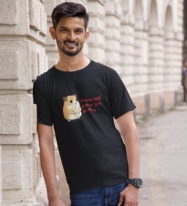 Little Hamster Wants Love: Amazingly Printed (black) T-Shirt For Singles