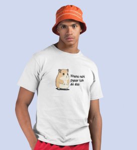 Little Hamster Wants Love: Amazingly Printed (white) T-Shirt For Singles