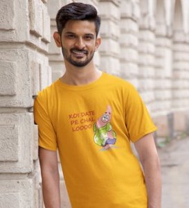 Take Me Out For Date: Amazingly Printed (yellow) T-Shirt For Singles