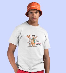 Marathi StoneAge Man: (white) T-Shirt For Singles