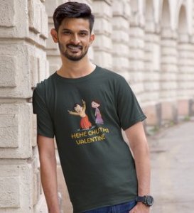Happy Couples: Amazingly Printed (Green) T-Shirt For Singles
