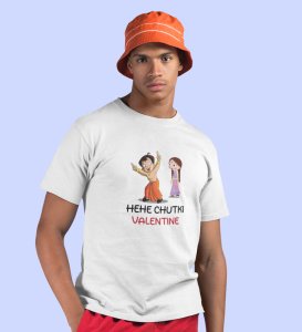 Happy Couples: Amazingly Printed (white) T-Shirt For Singles

