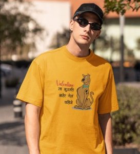 Should Go Out Somewhere: Printed (yellow) T-Shirt For Singles