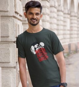 Love Is Insane : Printed (Green) T-Shirt For Singles