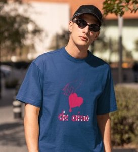 Te Amo: Sublimation Printed (Blue) T-Shirt For Singles
