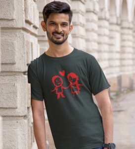 Couples In Love: (Green) T-Shirt For Singles