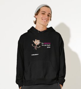 This Valentine I Am Safe: Sublimation Printed (black) Hoodies For Singles
