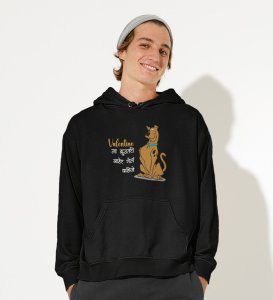 Should Go Out Somewhere: Printed (black) Hoodies For Singles