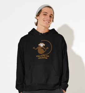 What Do We Do: Amazing Printed (black) Hoodies For Singles