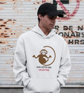 What Do We Do: Amazing Printed (white) Hoodies For Singles