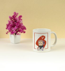 Anime Printed 350ml Sublimated  Coffee Mug