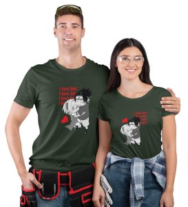 I Love Her/I Love Him (green) T-shirts Printed For Couples