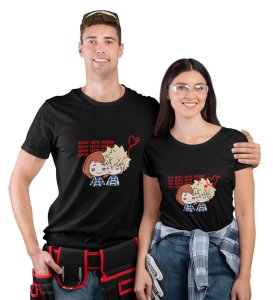 You Are Mine Couple Printed (Black) T-Shirts