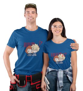 You Are Mine Couple Printed (blue) T-shirts