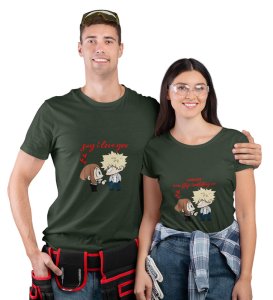 Stubborn Girlfriend Cute Printed (green) T-shirts For Couples