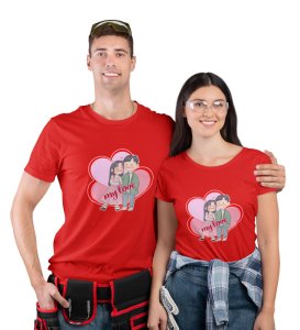 Love Of My Life Couple Print (Red) T-shirts For Couples