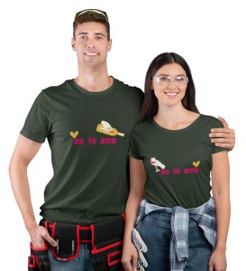 Eu Te Amo Couple Printed (green) T-shirts