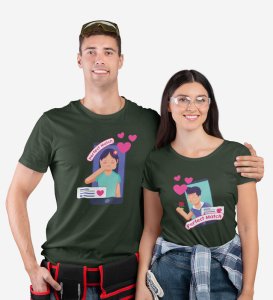 We Are A Perfect Match Couple Print (green) T-shirts