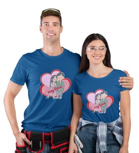 Love Of My Life Couple Print (blue) T-shirts For Couples