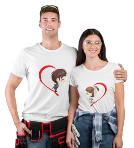 My Better Half (White) T-shirts Print For Couples