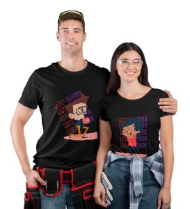 You Are My Love Printed (Black) T-shirts For Couples