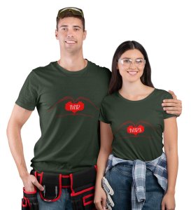 Mr/Mrs Printed Couple (green) T-shirts