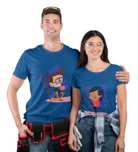 You Are My Love Printed (blue) T-shirts For Couples