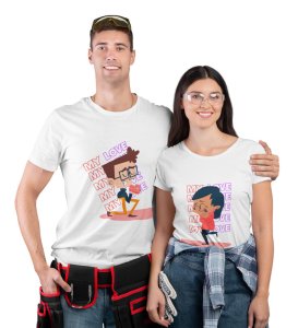 You Are My Love Printed (White) T-shirts For Couples