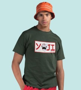 Itadori In Love Printed Cotton Green Tshirt For Mens and Boys