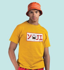 Itadori In Love Printed Cotton Yellow Tshirt For Mens and Boys