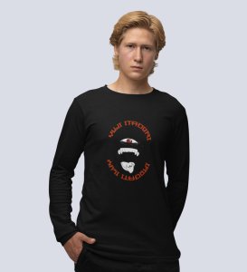 Monster Itadori, Printed Cotton Black Full Sleeves Tshirt For Mens and Boys
